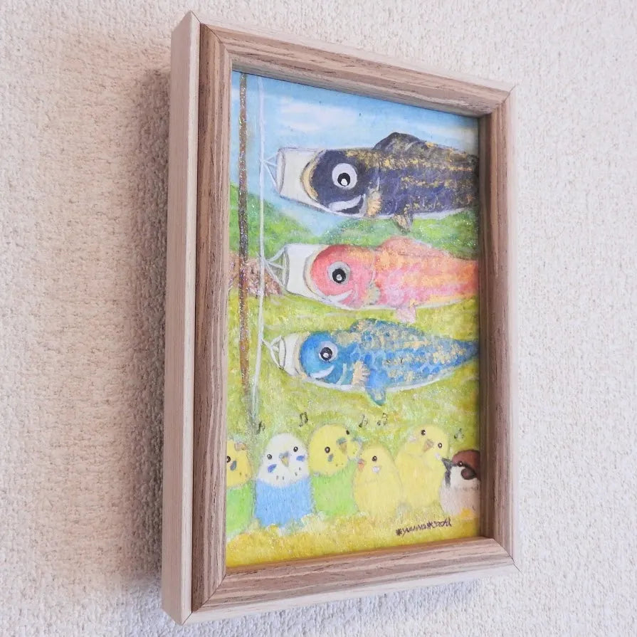 “こいのぼりインコ”